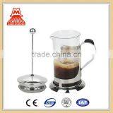 Quality Products W124-CP058 Stainless Steel Glass French Press Coffee Tea Maker thumbnail-4