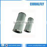 Industrial Hydraulic Oil Filter 926998Q thumbnail-1