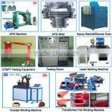 Jiangxi Yibo Automation Equipment Co., Ltd. company overview - view 4 thumbnail