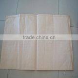 Factory!! pp Woven Bag/paper Bag/shopping/cement Bag thumbnail-3