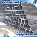 140*140*5.75mm Factory Price Black ms Square Steel Pipe thumbnail-2