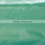 Directly Factory Price. PVC Waterproof Tarpaulin PVC Coated Tarpaulin. thumbnail-1