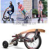 No Seat Fitness Folding Bike, Exercise Sports Car Ride, Weight Loss Outdoor Pedal Bicycle For Wholesale thumbnail-2