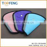 Adjustable Baby Car Seat Belt thumbnail-2