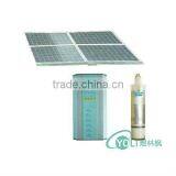 Mini Solar Project 20W thumbnail-5