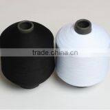 Creora Spandex Yarn Spandex Yarn for Fabric and Narrow Belt Spandex Covered Yarn thumbnail-4