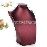 Red Leather Wood Jewelry Display Neck Stands thumbnail-1