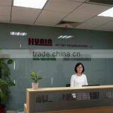Shanghai Huain Industrial Co., Ltd. company overview - view 1 thumbnail