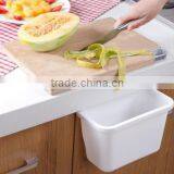 Plastic Wall Portable Storage Box/mini Trash Can thumbnail-1