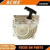 NEW Gardening Tools Parts CS4000 1700 Easy Starter Assy