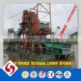 Gold Concentrator for Sale thumbnail-1