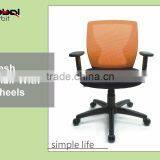 Hot Sale High Quality Office Mesh Chair, Armrest Chair With Wheels thumbnail-5