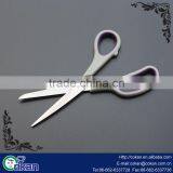 8.5" Stainless Steel Kitchen Scissors Kitchen Shears/Multipurpose Kitchen Shears /Tailor Scissors CK-KT648 thumbnail-1