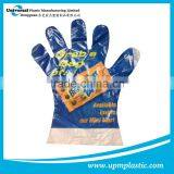 Disposable One Time Use LDPE Plastic Gloves for Food Processing thumbnail-2