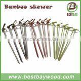Bamboo Knot Skewer Green,black,red Color thumbnail-5