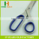 Factory Price HB-S7006 Exclusive Design Utility Scissors thumbnail-2
