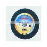 Depressed Center Grinding Wheel (2421) thumbnail-1