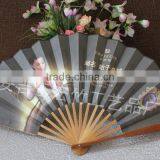 Chinese Style Hand Foldable Fan thumbnail-5