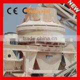 Suitable for Aggregate Shaping Artificial Sand Making Machine and Mini Sand Making Machine for Sale thumbnail-3