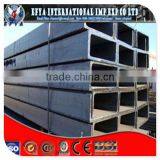 ERW Hot Rolled Square Steel Tube thumbnail-1