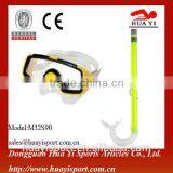 Hot Selling Teenager Diving Mask Snorkel Set, PVC Material thumbnail-2