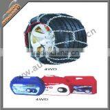 4WD Series Snow Chains on Selling thumbnail-1