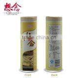 1000g Eggs Slim Noodles Low Carb Pasta Instant Noodle Xiang Nian Brand thumbnail-2