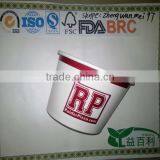 Customer Logo Printed Disposable Cold Beverage Paper Cold Cups thumbnail-1