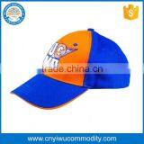 Top Quality Custom Adult Baseball Caps Embroidered thumbnail-1