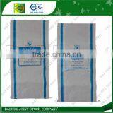 PP Woven Bag Using for Packaging Rice, Bean, Wheat, Corn thumbnail-1