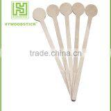 Birch Wood Sugar Swizzle Sticks For Coffee thumbnail-5
