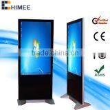 55 Inch Touch Screen HD 1080P Computer All in One pc thumbnail-1