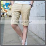Hottest Summer Men's Cotton Shorts