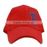 Custom Cotton Peak Cap