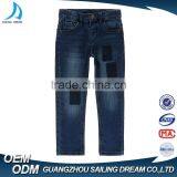 Top Sale High Quality Cotton Regular Denim Branded Stylish Jeans Pants for Boys thumbnail-3