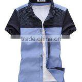 Cool Cotton Simple Design Mens Shirt in Summer Fashion 2014 thumbnail-1