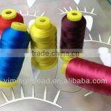 High Tenacity Leather Shoe & Bag Sewing Thread thumbnail-1
