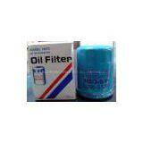High Quality Oil Filter 15208-53J00 for Nissan thumbnail-2