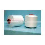 90 Degree 60s PVA Water Soluble Yarn thumbnail-1