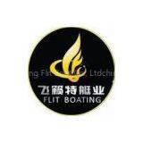 Jiujiang Flit Boat Co., Ltd