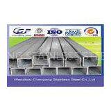 Structural 202 Square Steel Pipe Seamless Q195 / Q215 Galvanized , Large Diameter 400mm thumbnail-1