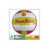 Eco Friendly Machine Stitched PVC Leather Volleyball 5# for Indoor Outdoor thumbnail-1