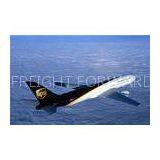 Economical Ocean Freight UPS Express , Courier Service From Hongkong thumbnail-1
