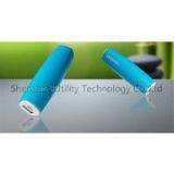 New Releasing Colorful Silicon 2200mAh Powerbank thumbnail-3