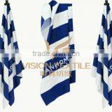 Microfiber GIft Beach Towels