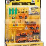 metal construction toys