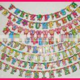 CG-PBA006 Various Party Letter Banner thumbnail-1