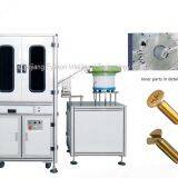 Rotary Disk Sorting Machine thumbnail-5
