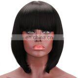 short silk straight wig for yong lady and women bob wigs with bangs