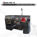CW Series Uinversal Gap Lathe Machine